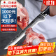 卡閱 日本大馬士革鋼刀剔骨鋼刀廚刀刀肉殺羊分割刀刀殺豬切肉刀 黑武士剔骨【日本AUS鋼】