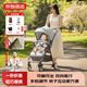 京物嬰兒推車(chē)可坐可躺0-6歲3口袋推車(chē)可折疊帶減震寶寶遛娃車(chē)神器輕便 納多灰【一鍵收車(chē)+雙向推+蚊帳+禮包】 不知道怎么選，就選京物質(zhì)選