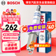 博世（BOSCH）EVO銥鉑金火花塞四支5606別克君越昂科威科魯茲邁銳寶凱迪拉克CT6