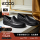 愛步（ECCO）豆豆鞋男 樂福鞋一腳蹬皮鞋牛皮男鞋 S輕巧莫克540514 HL 黑色54051401001 42