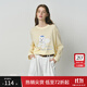 范思藍恩薄款小狗長(cháng)袖t恤女秋季2025新款慵懶松弛感寬松上衣3167 黃色 S