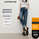 紅袖水洗做舊牛仔褲2025春季新款女裝直筒翻邊中高腰顯瘦休閑九分褲 深牛仔藍(lán)072 M