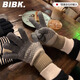 BIBK抗凍裝備雙層加絨 中性配色情侶秋冬保暖純色騎車(chē)觸屏手套男女 條紋加厚-藏青