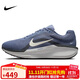 耐克NIKE男子跑步鞋減震 WINFLO 11 運動(dòng)鞋FJ9509-405藍/藏青 42