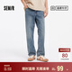 森馬（Semir）森柔牛仔牛仔褲男夏寬松直筒長(zhǎng)褲時(shí)尚103324124105A