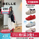 百麗（Belle）周雨彤同款跳跳糖25秋新網(wǎng)面透氣德訓鞋休閑鞋B2432CM5預售 紅色【周雨彤同款跳跳糖】 37 (235mm)