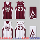 IMG美高中球衣定制雙面穿籃球服背心比賽大學(xué)生團隊套裝隊服印字 酒紅雙面穿 3XL