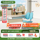 護童（Totguard）兒童學(xué)習桌椅套裝可調節升降實(shí)木書(shū)桌 啟夢(mèng)好奇星藍100cm+CG21藍
