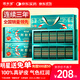 固本堂阿膠糕禮盒400g送禮長輩見家長營養(yǎng)品實用禮物補(bǔ)品送媽媽