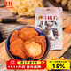 采芝齋 蘇州特產(chǎn)蘇式話(huà)梅楊梅桃片敲扁支酸敲扁橄欖零食蜜餞中華老字號 玫瑰桃片150g