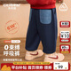 齊齊熊[420G一體絨針織褲]寶寶加絨褲子加厚冬季男童運動(dòng)褲休閑褲