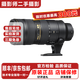 尼康/Nikon高品質(zhì)二手70-200  300 80-400 遠攝 變焦鏡頭人像特寫(xiě)商業(yè)攝影拍鳥(niǎo) 尼康70-200mm f2.8G二代 99新