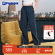 FILA FUSION斐樂(lè )潮牌梭織長(cháng)褲女2025秋新款時(shí)尚寬松傘兵褲休閑褲 寶石深藍-DB L 170/70A/L