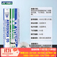 尤尼克斯羽毛球12只裝AS9鵝毛球AS50yy訓練球AS05比賽球鴨毛2速 12只裝 1筒 AS-05（2速）