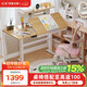 樂(lè )歌（Loctek） 電動(dòng)升降智能電腦桌家用青少年繪畫(huà)寫(xiě)字桌居家站立辦公學(xué)習書(shū)桌 【新品超人桌】ET6原木色 桌板尺寸