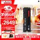 西部數據（WD）SSD固態(tài)硬盤(pán) M.2接口 SN850X PCIe4.0 游戲電競電腦擴展硬盤(pán) AI電腦配件 SN850X RGB 4TB