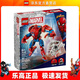 樂(lè )高（LEGO）76308  蜘蛛俠機甲大戰反毒液  超級英雄漫威系列拼裝生日禮物