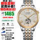 西鐵城（CITIZEN）全自動(dòng)機械表鏤空透底商務(wù)腕表防水手表男送禮推薦 NH9136-88A