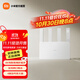 小米（MI）Xiaomi路由器AX3000E 3000兆級速率4路信號放大器WiFi6支持網(wǎng)口聚合小米自研Mesh Xiaomi路由器AX3000E
