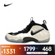 耐克 （NIKE）2025年男子AIR FOAMPOSITE PRO運動(dòng)休閑鞋 HF0794-200 43