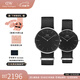 丹尼爾惠靈頓（DanielWellington）dw情侶手表 學(xué)生簡(jiǎn)約時(shí)尚歐美腕表情侶對表 生日禮物送女友 情侶對表 男40/女36-DW149/DW151