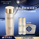 雅詩(shī)蘭黛膠原水200ml精華水爽膚水護膚品套裝化妝品禮盒生日禮物送女友