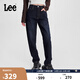 Lee411舒適高腰小直腳深藍色女牛仔褲潮流