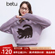 百圖betu女裝冬季新款毛衣圓領(lǐng)寬松貓咪提花圖案保暖毛衣2411T45 紫色 S
