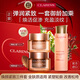 嬌韻詩(shī)Clarins彈簧水200ml+彈力日晚霜50ml三件套禮盒進(jìn)口女生生日禮物