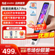有道詞典筆A7Pro 新課標英語(yǔ)點(diǎn)讀筆小初高中學(xué)習神器電子詞典翻譯掃描單詞筆A6Pro升級 【語(yǔ)數英三門(mén)】A7Pro 32GB 爆款