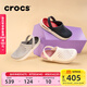 卡駱馳（CROCS）舒樂(lè )洞洞鞋沙灘鞋男鞋包頭女鞋拖鞋|209964 深藍色-410 41 /42(260mm)