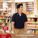 TOMMY HILFIGER25秋冬新款男裝透氣珠地網(wǎng)眼休閑通勤短袖T恤鑲邊翻領(lǐng)POLO衫 【合身款】午夜深藍CHS 2XL