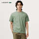 LACOSTE【王一博同款】法國鱷魚(yú)男裝25秋冬新款休閑純棉寬松T恤|TH7318 S86/灰綠色 L 5