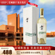 長(cháng)城（GreatWall）桑干名莊高端葡萄酒 宴請會(huì )客招待 中秋聚餐 中糧集團 雷司令干白2023 750ml