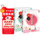 小學(xué)生起步作文套裝（彩圖注音全兩冊）作文起步+日記起步 一二三年級適用 波波烏作文