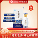 胖東來(lái)同款椰島鹿龜酒青瀾500mL長(cháng)輩送禮老字號養生滋補男保健酒 500·mL單瓶