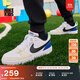 耐克酷菠蘿大童平底運動(dòng)鞋冬季男女童低幫板鞋NIKE COURT FB1394 101白色/黑/白色/激光橙/亮橙 37.5