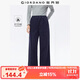 佐丹奴褲子女秋冬純棉松緊腰休閑闊腿褲燈芯絨長(cháng)褲女13415773