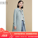 菲妮迪小個(gè)子風(fēng)衣秋顯瘦耐皺時(shí)尚休閑中長(zhǎng)款流行外套女XDT0421 藍(lán)綠色 L