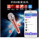 Aseblarm迷你麥克風(fēng)手機小話(huà)筒全民K歌麥克風(fēng)耳機一體唱歌神器 玫瑰金【可插耳機版】【贈海綿套】