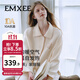 嫚熙（EMXEE）秋冬季空氣棉女士睡衣保暖夾棉加厚長(cháng)袖家居服套裝2025新款 雅灰白 M