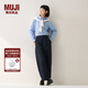 無(wú)印良品（MUJI）女式 絲光斜紋 桶型寬版褲 褲子女款25年秋季女裝 BE1TEC5A 黑色 S （155/62A）