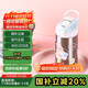 contigo康迪克兒童學(xué)生保溫杯吸管杯400ml兔兔游樂(lè )園HBC-GIZ262VP+