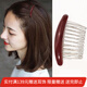向晚發(fā)梳發(fā)卡流海發(fā)夾女頭頂前額碎發(fā)發(fā)梳插梳側(cè)發(fā)盤(pán)發(fā)神器發(fā)飾禮物