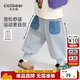 齊齊熊男童衛(wèi)褲春秋款男寶寶褲子休閑褲2025新款兒童長(zhǎng)褲