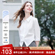 betu女裝2025夏季新款襯衫舒適棉質(zhì)梭織前后收褶設(shè)計(jì)上衣2507T27 白色 M