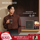 WEDGWOOD[[中秋禮物]【魏大勛同款】金粉年華曜石黑保溫瓶馬克杯禮盒水杯