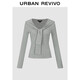 UR2025秋季新款女裝都市設計感系帶V領(lǐng)修身T恤UWU450038