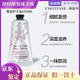 L'OCCITANE護手霜八件套乳木果櫻花經(jīng)典150ml保濕滋潤留香組合禮盒裝伴手禮 櫻花護手霜150ml