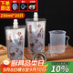 SHUANG YU中藥分裝袋250ml*20只中藥袋子液體袋便攜湯藥密封袋可加熱藥袋
